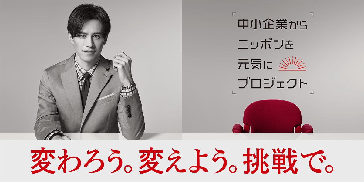 お助けうさぎの不用品回収・粗大ゴミ回収